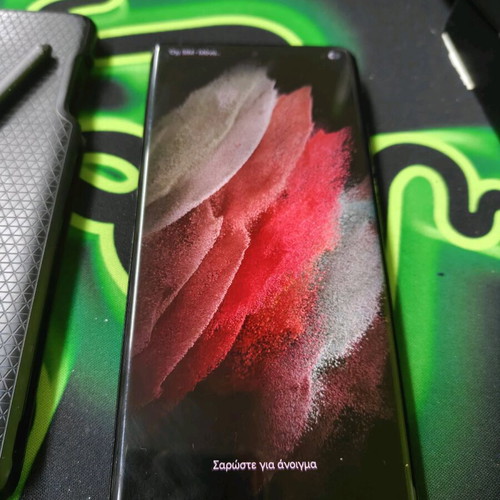 Samsung S21 Ultra 128GB 12GB σαν καινούργιο με πενάκι και θήκες