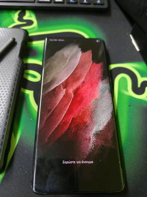Samsung S21 Ultra 128GB 12GB σαν καινούργιο με πενάκι και θήκες