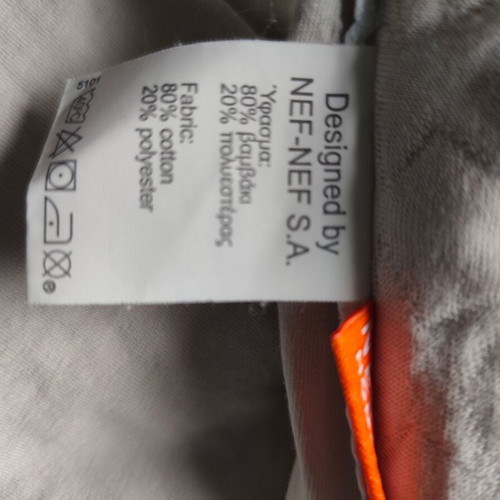 Nef Nef Baby Blanket like new, thin, ice gray with embossed stars