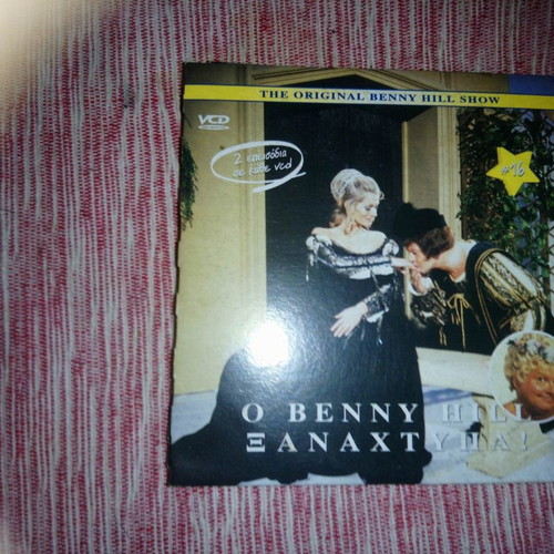DVD Benny Hill Xanachtipa 16