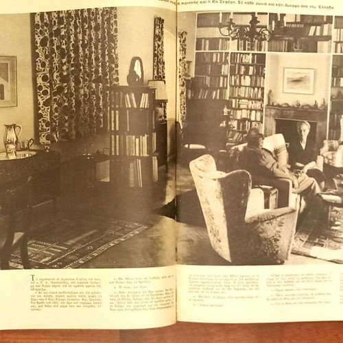 Eikones issue 420, November 8 1963, new