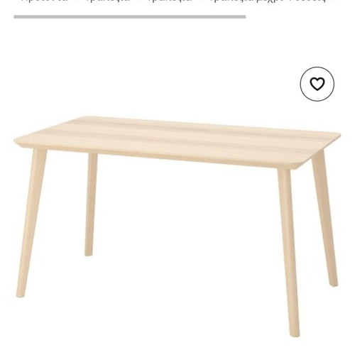 IKEA wooden large table with two velvet chairs from Praktiker