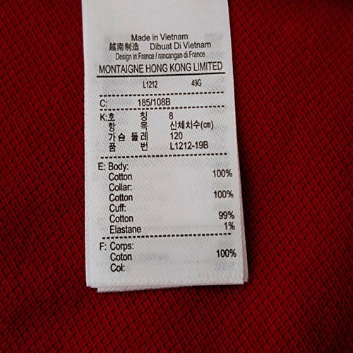 Lacoste T-shirt 3XL new, dark burgundy, cotton piqué