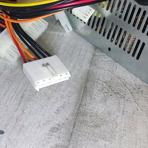 Premier 230V power supply LC-B300ATX used 300W