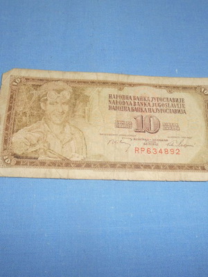 ΧΑΡΤΟΝΟΜΙΣΜΑ ΓΙΟΥΓΚΟΣΛΑΒΙΑΣ 1968