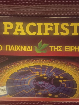 Pacifist board game used, set of 2, the game of peace