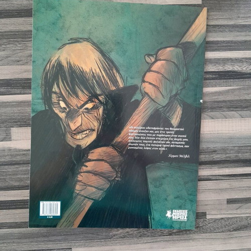 Moby Dick comic new, part 3