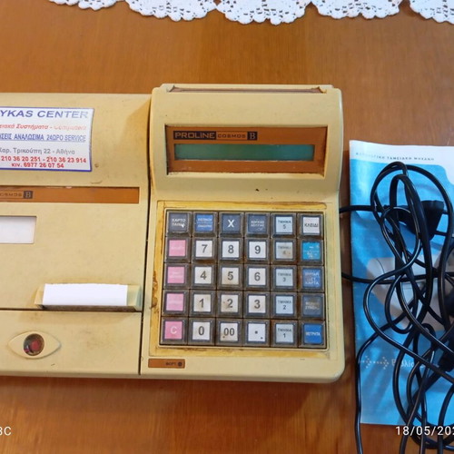Proline Cosmos B portable cash register used