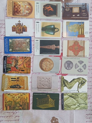 Phone cards used, pack of 18, art and historical themes