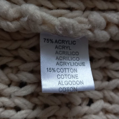 Knitted cardigan used, one size, beige