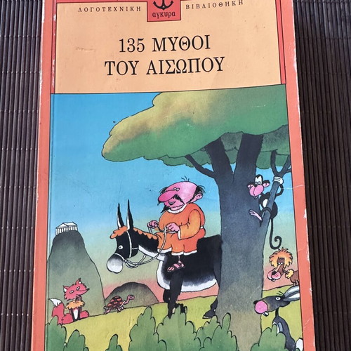 135 Myths of Aesop book