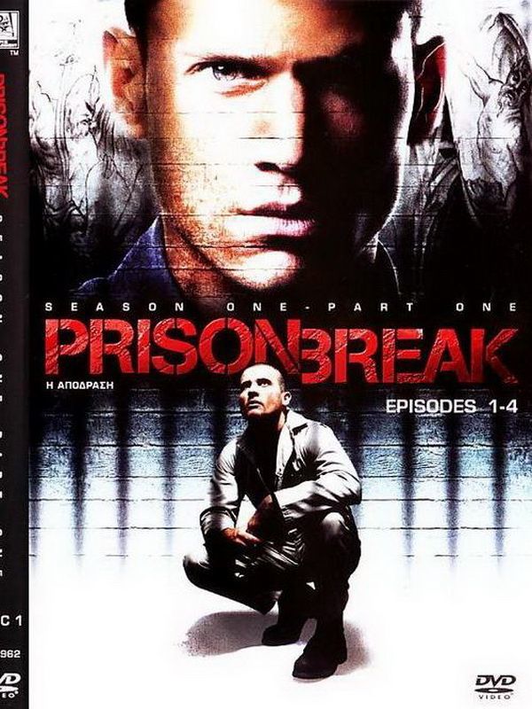 (未使用･未開封品)Prison Break - Seasons 1-4 [DVD] [Import] Prison Break - Season 1-4: Amazon.co.uk: DVD & Blu-ray