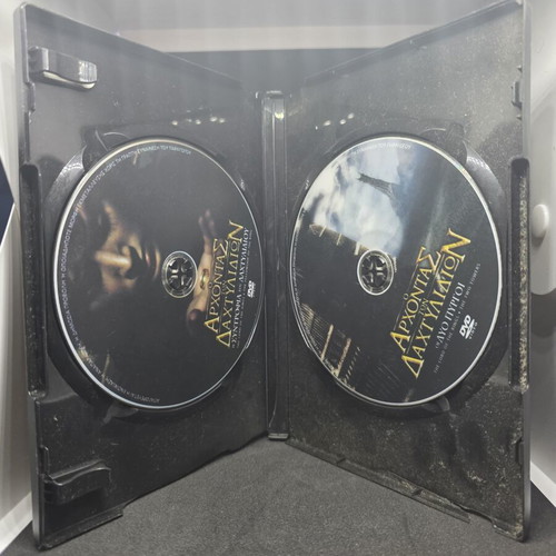 The Lord of the Rings DVD trilogy used, Greek subtitles