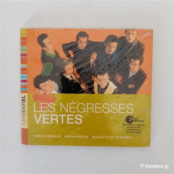  Les Negresses Vertes - L'essentiel (CD Compilation, Copy Protected)