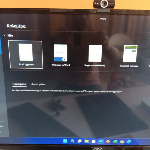 HP Compaq 6200 Pro SFF επιτραπέζιος υπολογιστής σαν καινούργιος, 256GB SSD, 8GB RAM, Win 11, MS Office 2019 GR