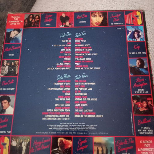 Hits 3 double record like new