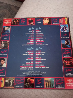 Hits 3 double record like new