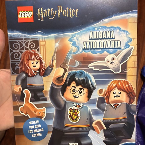 LEGO Harry Potter book set in metal case