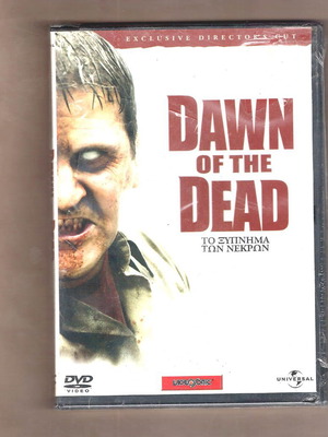 Dawn of the Dead DVD new, action horror movie