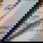  Οι ματιές που της έλειψαν Κάτια Κισσονεγρη