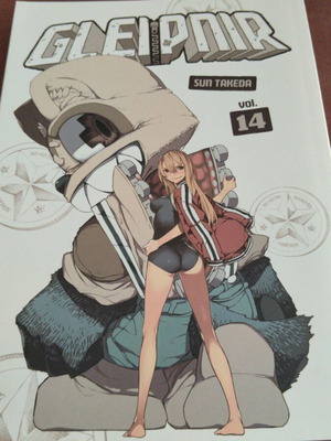 Gleipnir manga volume 14 new, English