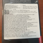 Lenovo GM2 Pro Bluetooth 5.3 earbuds new
