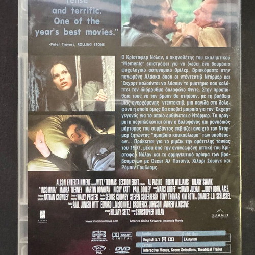 Insomnia DVD like new, thriller drama with subtitles