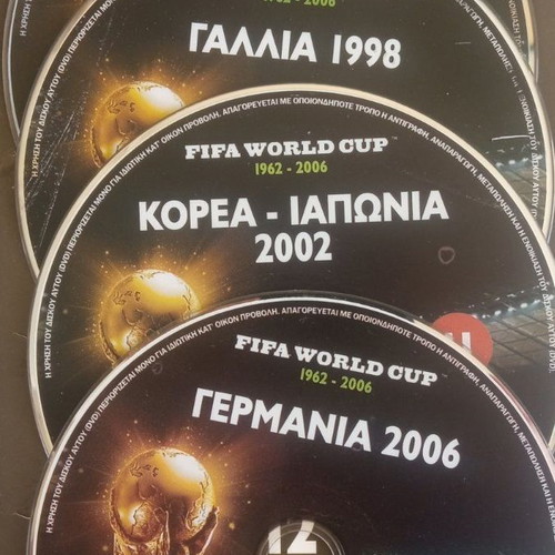 FIFA World Cup 1962-2006 DVD set like new, official collection