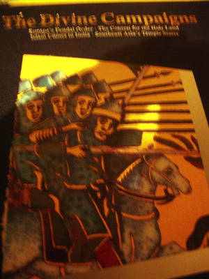 History of the word The Divine campaigns book new