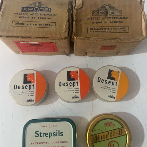 Chropei 7 empty boxes used