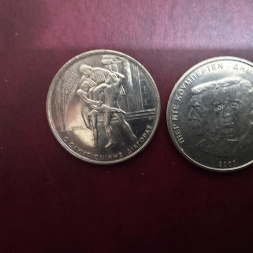 14 Greek commemorative coins 1974-2000