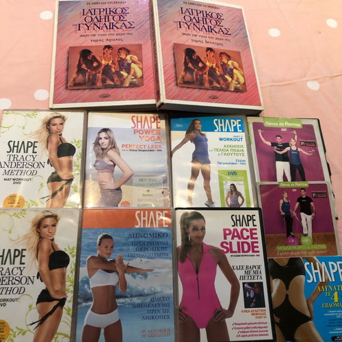 Shape fitness CDs and Medical Guide of the Woman used, pack of 11