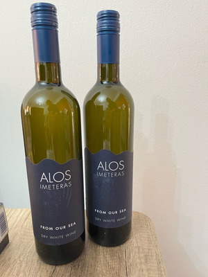 Λευκοί ξηροί οίνοι σε άριστη κατάσταση, πακέτο 2