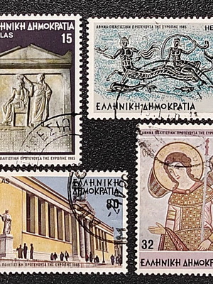 1985 ΕΚΔΟΣΗ ΓΙΑ ΤΗΝ ΑΘΗΝΑ - ΠΟΛΙΤΙΣΤΙΚΗ ΠΡΩΤΕΥΟΥΣΑ ΤΗΣ ΕΥΡΩΠΗΣ - ΣΕΙΡΑ ΣΦΡΑΓΙΣΜΕΝΩΝ ΓΡΑΜΜΑΤΟΣΗΜΩΝ