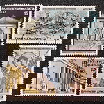  1985 ΕΚΔΟΣΗ ΓΙΑ ΤΗΝ ΑΘΗΝΑ - ΠΟΛΙΤΙΣΤΙΚΗ ΠΡΩΤΕΥΟΥΣΑ ΤΗΣ ΕΥΡΩΠΗΣ - ΣΕΙΡΑ ΣΦΡΑΓΙΣΜΕΝΩΝ ΓΡΑΜΜΑΤΟΣΗΜΩΝ