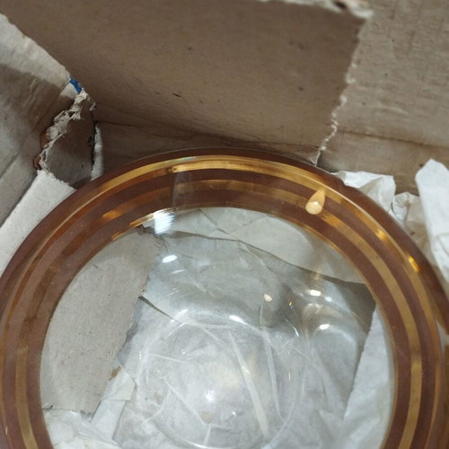 Crystal mug new for serving or decor