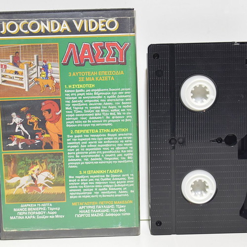 VHS LASSIE
