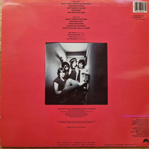 Georgia Satellites LP rock album like new