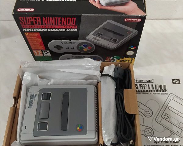  Super Nintendo classic mini sto kouti tou