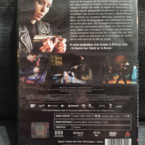 The Girl Who Played With Fire DVD used, thriller adventure with subtitles