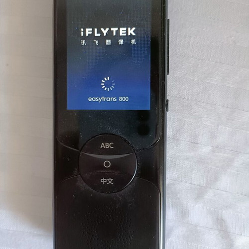 iFLYTEK EasyTrans 800 smart voice translator