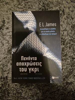 Fifty Shades of Grey book like new