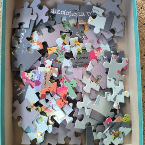 Mathaino Tin Ellada Puzzle like new
