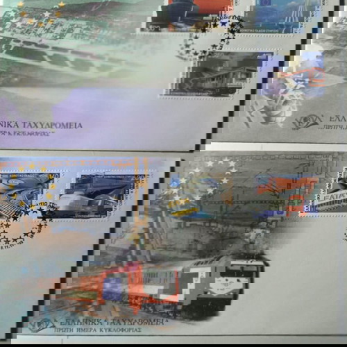 Πλήρες σειρά Φακέλων Πρώτης Ημέρας Κυκλοφορίας Έτους 1999