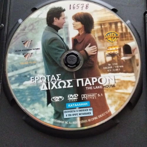 The Lake House DVD used, romantic drama with Keanu Reeves and Sandra Bullock