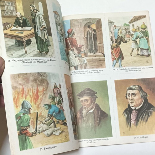 School Albums used, Ecclesiastical History and Old Testament for Primary