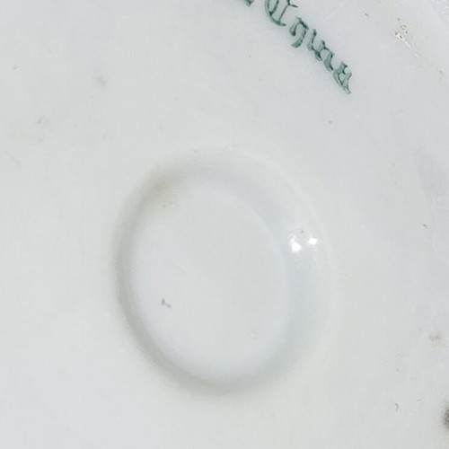 Porcelain collectible vase from China like new, 24 cm height
