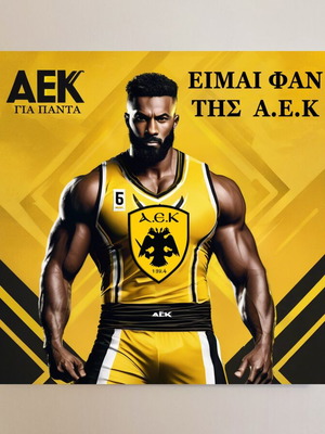 Sign I Am AEK Fan new