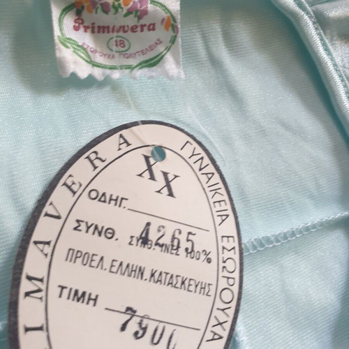 Vintage Primavera satin nightgown 90s large, new, mint green