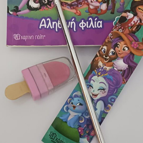 Enchantimals book set like new with gifts